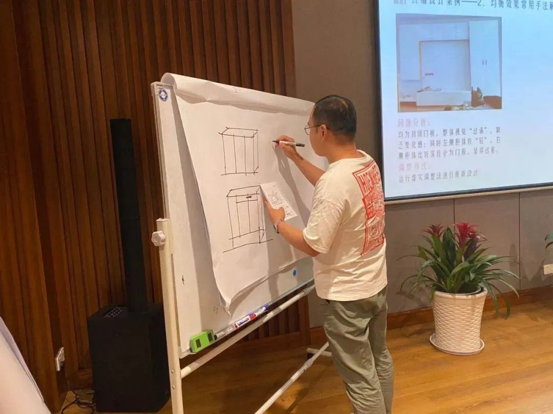 2020全屋定制设计师提升班(第二期)招生啦——精于设计,专于定制