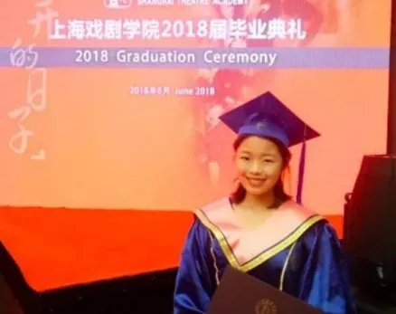 王莎莎硕士毕业就读于哪所学校?