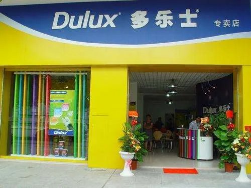 开一家加盟涂料店需要多少费用 加盟涂料店怎么选址