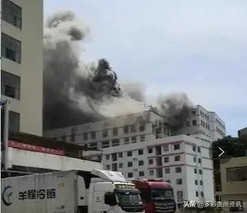 贵阳老干妈厂区发生火灾,目击者:厂房笼罩在火光和黑烟中, 你怎么看?