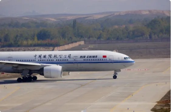 inc是什么缩写