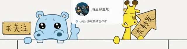 《王者荣耀》阿离开启福利活动,登陆就送皮肤,亚瑟安琪拉史诗皮肤免费抽!如何评价?