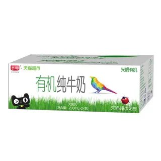 光明纯牛奶价格