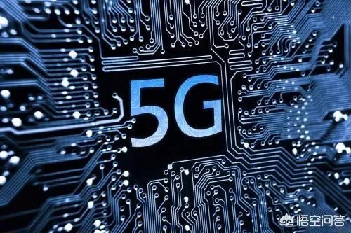 2019年手机或许就要4G升级5G了,现在换电话是不是很亏?为什么?