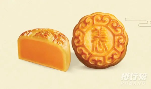 美心流心月饼2020价格_美心月饼怎么吃才能流心