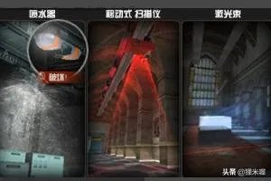 cf暗影模式怎么设置?