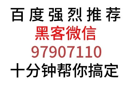 找私人调查公司寻人可靠吗?