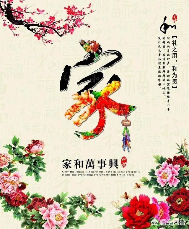 春运是不是地球上最大规模的人类迁徙?