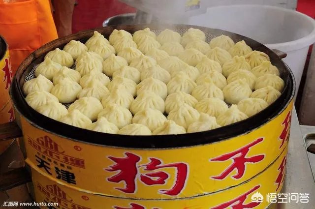 为什么天津狗不理包子这么贵,究竟贵在哪里?为什么有的人还是会去吃?