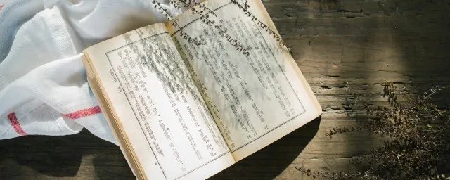 略的组词和拼音