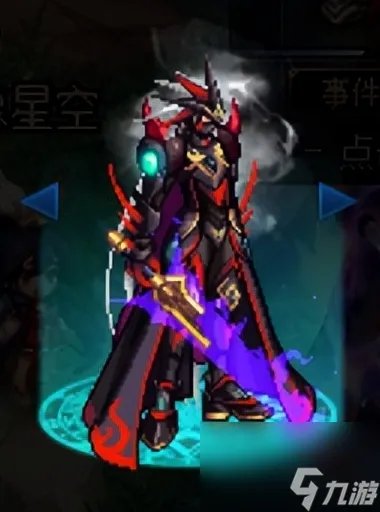 骷髅骑士之魂怎么获取 我的世界怎么生成骷髅骑士