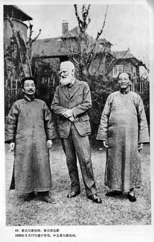 为什么有人说蔡元培时代是北大的巅峰？