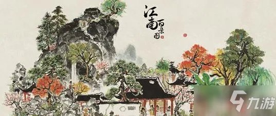 《江南百景图》沾衣欲湿杏花雨活动怎么玩 沾衣欲湿杏花雨活动玩法介绍