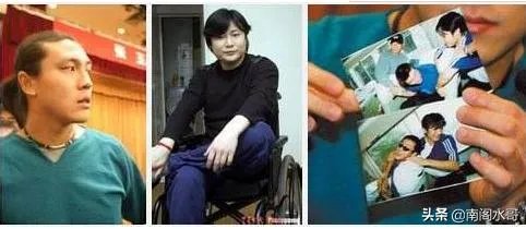 和张玉宁发生事故,导致瘫痪生涯报销的曲乐恒最终得到多少赔偿?