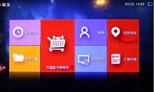 手机游戏盒子哪个好?求推荐。
