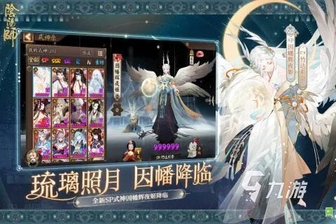 汉化版日系养成游戏合集2021 好玩的日系养成游戏推荐