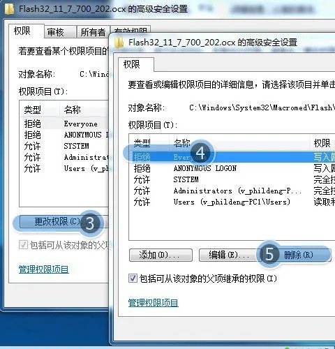 为什么我的QQ空间相册打不开啊?