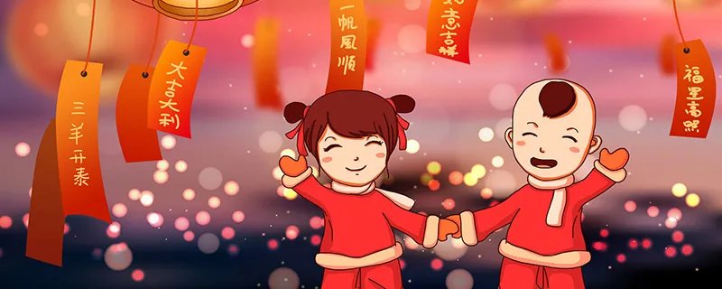 钱财各一半打一字 钱财各一半打一字是什么