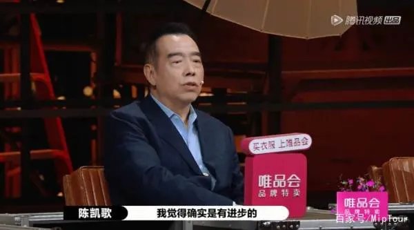 尔冬升怼郭敬明的未播片段到底是什么?