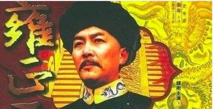 好看的历史剧?谁给推荐一部?