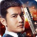 《魔兽世界》娜穆的制皮合剂