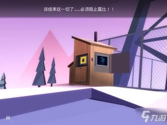 《AgentA》第四章怎么过 第四章图文通关流程攻略