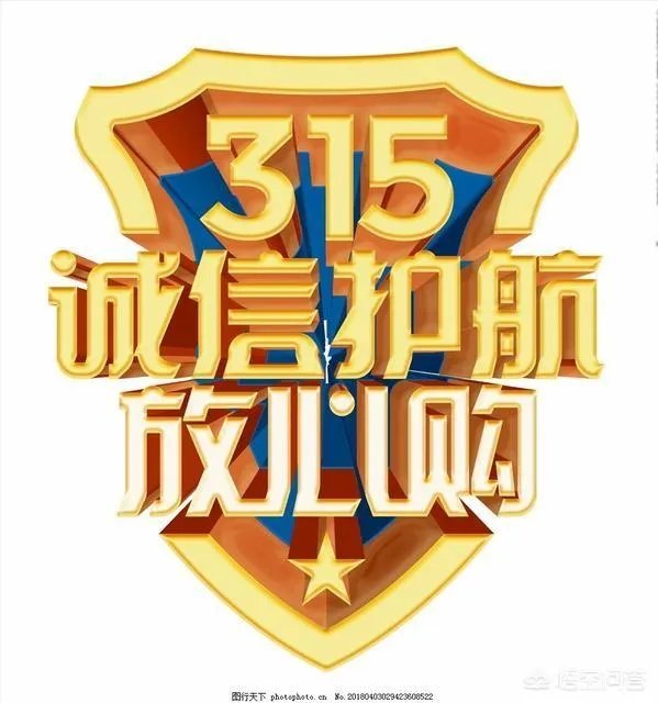为什么敲碎安全帽的农民工窦师傅火了以后会失业,总是被用工单位拒绝而找不到工作?