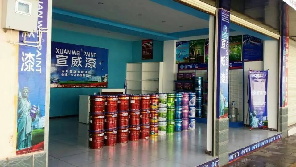 开一家加盟涂料店需要多少费用 加盟涂料店怎么选址