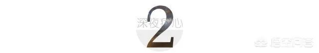 《海王》里的妮可·基德曼好美啊,她是什么来头啊?