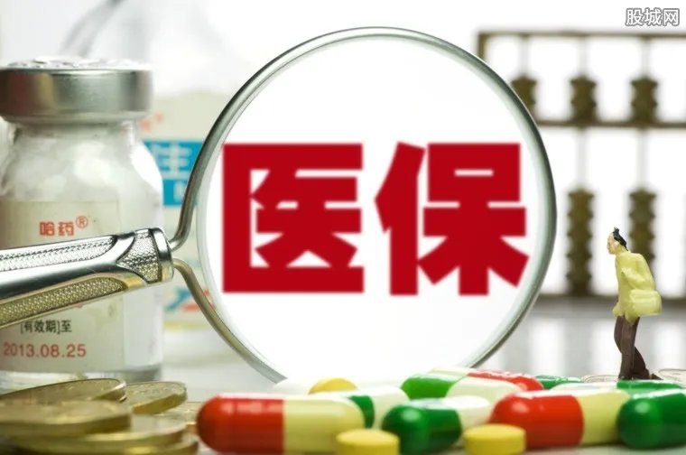 伪造病历骗52万 2名男子竟冒用已逝者的身份赚钱