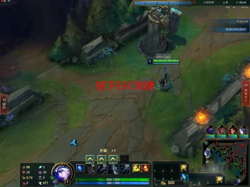 lol平a怎么设置