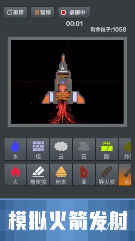 生存建造类沙盒游戏手机游戏大全2022 生存建造类沙盒手游有哪些