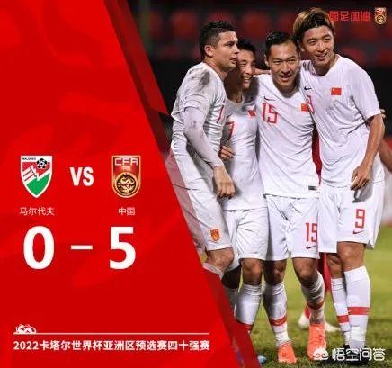 世预赛国足两连胜,出线有望吗?