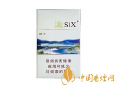 黄鹤楼香烟价格表图大全价目表2020