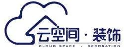 哈尔滨最大的装修公司是哪个?