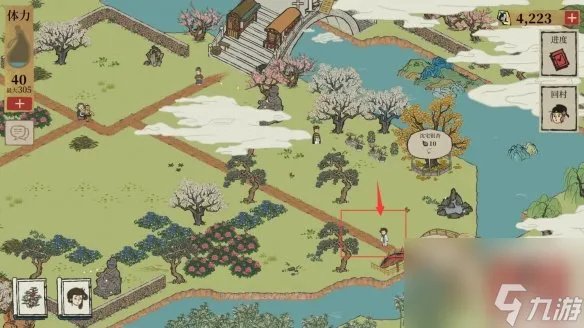 江南百景图小树林铲子怎么获取 江南百景图攻略详解