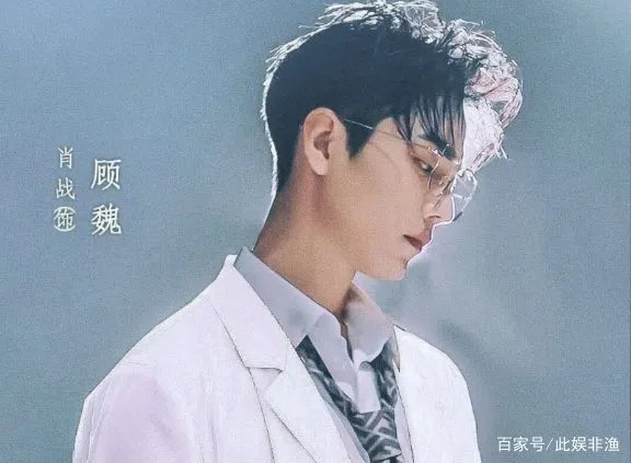 《余生请多指教》定档,官方不断发放物料,话题不断,发生了什么?