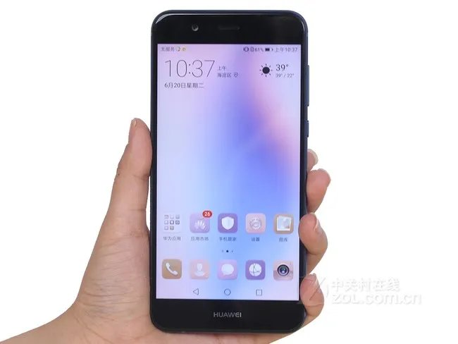 华为(huawei)nova 2 Plus手机(4G+128G 极光蓝) 京东1799元