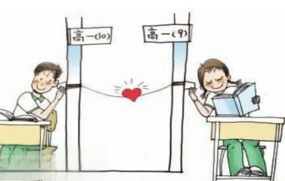 在校早恋遭开除怎么回事 产生早恋的原因是什么