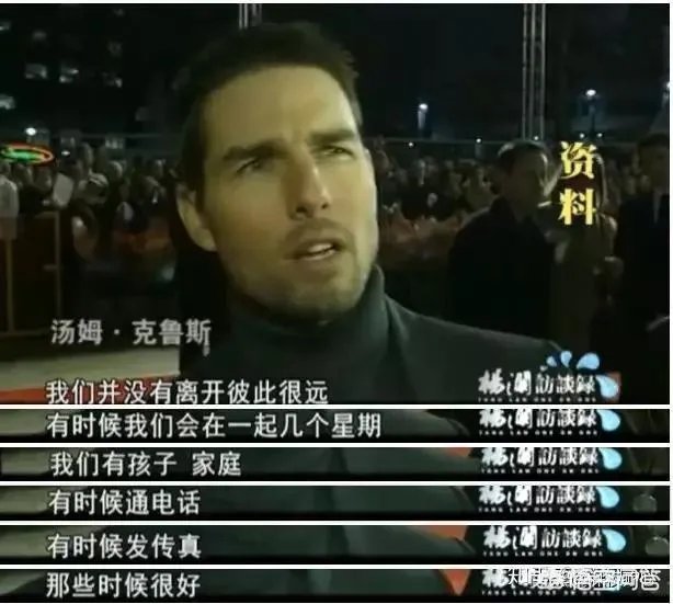 《海王》里的妮可·基德曼好美啊,她是什么来头啊?