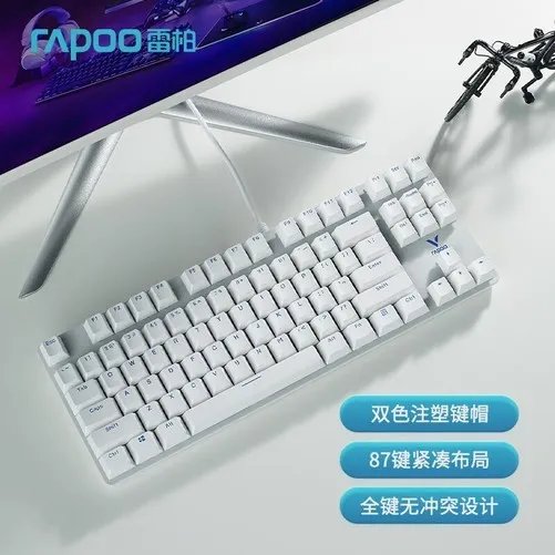 【手慢无】限时抢购雷柏V500合金版机械键盘 到手价89