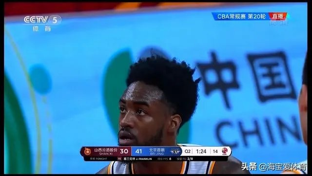 首钢和山西男篮的常规赛中,林书豪被外援富兰克林所撞到,翟晓川上前出头,你怎么看?