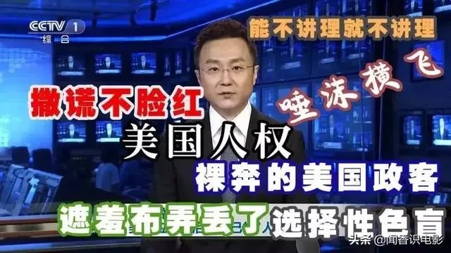 康辉为什么突然这么火？