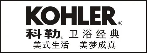 卫浴的十大品牌有哪些 卫浴洁具产品哪个好