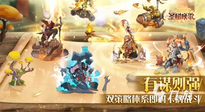 最好玩的十大游戏戏排行榜2021 必玩的热门游戏推荐
