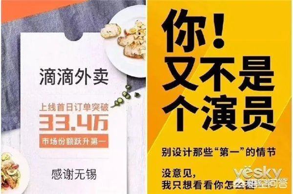 为什么无锡市场是美团、滴滴、饿了么,必争之地?