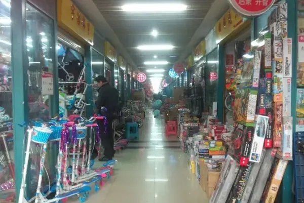 全国十大玩具批发市场-玩具批发市场前十