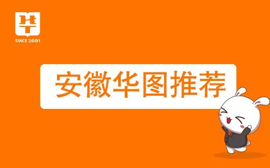 国家五一放假安排:2020五一劳动节法定假日是哪几天