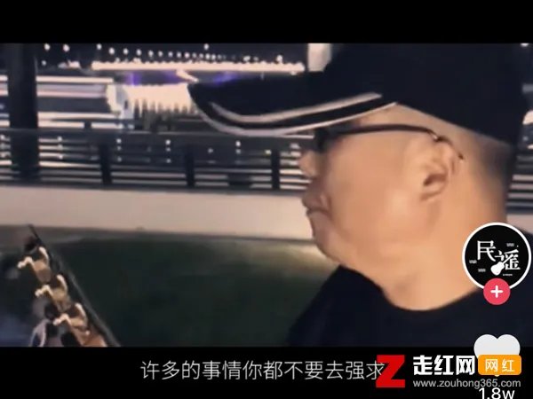 许多的事情你都不要去强求什么歌，顺流逆流改编版歌曲介绍