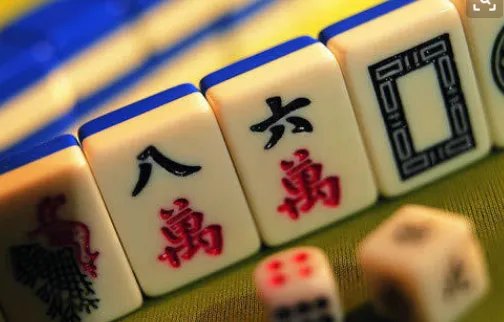 南京麻将全是碰的叫什么
